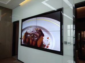 河南九州通國華醫(yī)藥率先布局液晶拼接技術(shù)，55寸大屏引領行業(yè)新體驗