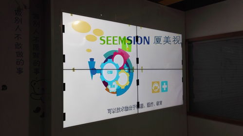 廈門本地液晶拼接屏 選購指南與應(yīng)用解析